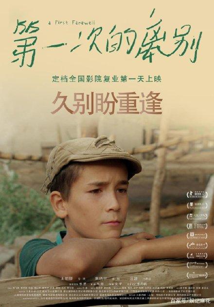 高仿日本清和大学文凭毕业证