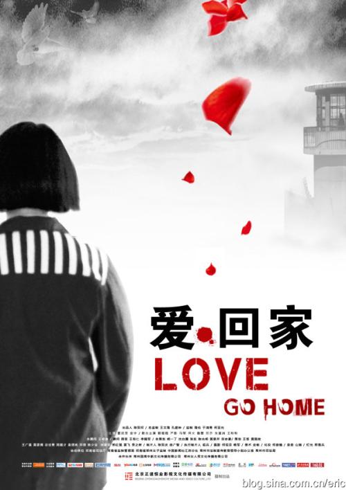 德蒙福特大学学历认证